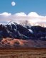 Mountain Scenes Wall Art Decals 054