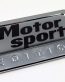 Motor sport special edition adhesive chrome emblem