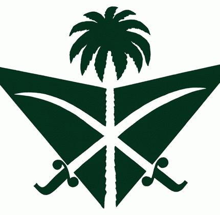 saudi air vintage logo