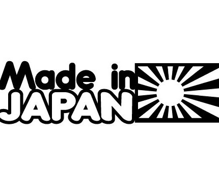 Rising Sun Made In Japan Die Cut Decal