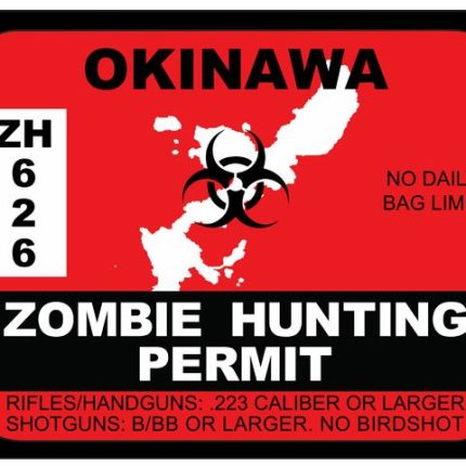 OKINAWA ZOMBIE