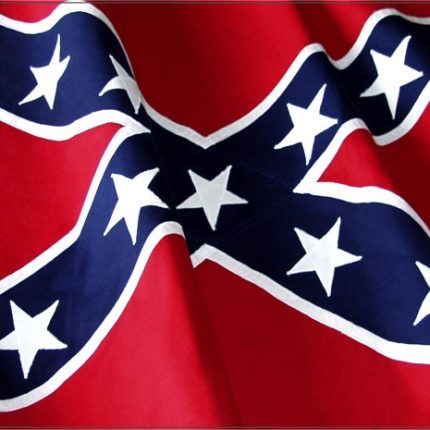 dixie confederacy battle flag waving decal sticker