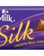 CADBURY SILK CANDY BAR STICKER