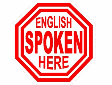 English Spoken Here Red and White Decal
