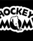 hockey_mom_sticker 3