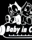 Felix Sticker Baby in Car Diecut Decal