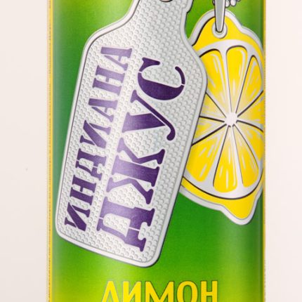 Indiana Juice Lemon can