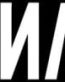 Lacuna Coil Text Logo