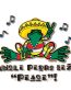Peace Frogs Uncle Pedro Sticker