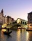 Buildings and Bridges Wall Decals 61