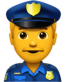 police man emoji