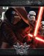 Star Wars Kylo Ren Sticker 1