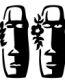 Tiki Totems Male Female Sticker