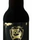 Brew Dog Paradox Whiskey Bottle Sticker