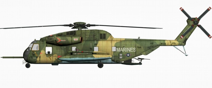 HH-53 Heliborne Wiki Military Sticker