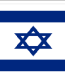 Israel Flag Decal