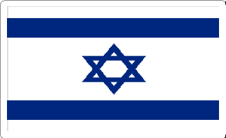 Israel Flag Decal