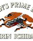 Japans Kirin Ichiban Logo Sticker