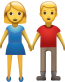 Man_And_Woman_Holding_Hands_Emoji