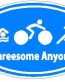 Oval Running Decals Threesome Sticker F