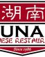 Hunan logo