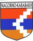 Nagorno Karabakh Flag Crest Decal Sticker