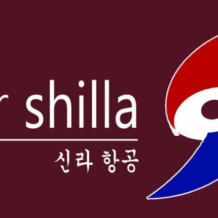 air shilla logo