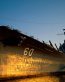 Military Vinyl Wall Graphics 09
