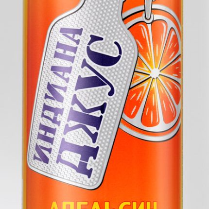 Indiana Juice Orange can