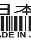 MADE IN JAPAN CAR DECAL