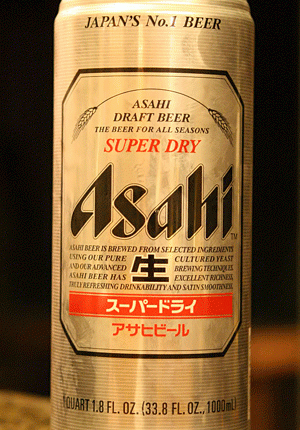 Asahi Super Dry