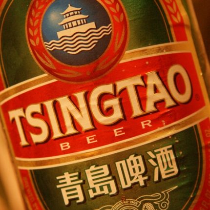 China Tsingtao Decal Sticker