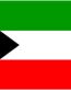 Nejadi Salafi Flag Sticker