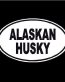 Alaskan Husky Oval Decal