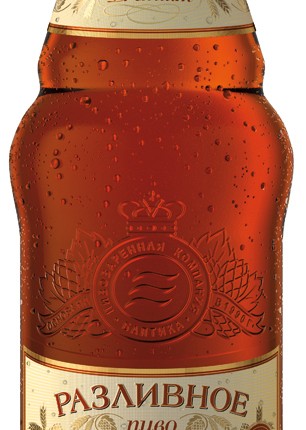 Baltika Draft  bottle