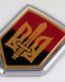 Ukraine UPA 3D Flag Crest Emblem Tryzub Trident