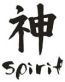 chinese - spirit