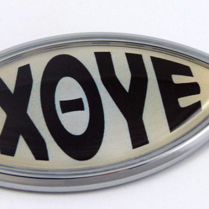 IXOYE Jesus Fish 3D Adhesive Car Emblem