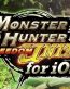 Monster-Hunter-Freedom-Unite-iOS-logo