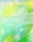 Abstract Vinyl Wall Decals 15