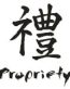 chinese - propriety
