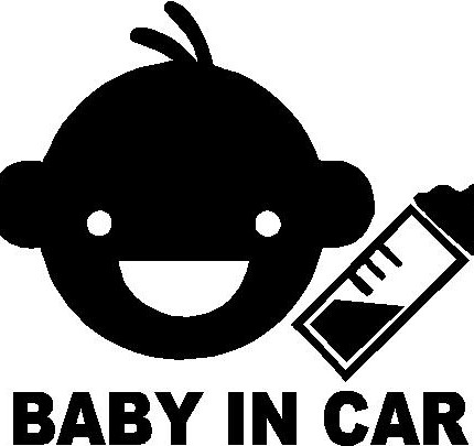 Baby in Car Design Car Sticker Car Decal 3