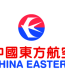 China Eastern Airlines 2