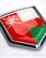 Oman Flag Crest Omani Emblem Chrome Car Decal Sticker