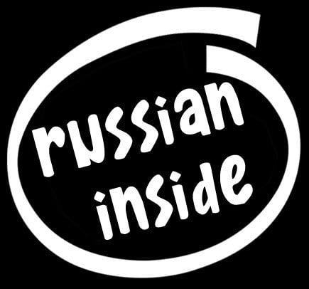 Russian Inside Decal