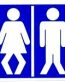 gotta go funny bathroom blue and white sign sticker