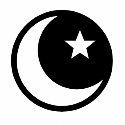 ISLAM Religious Decal