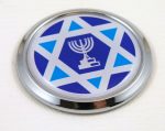 israel round new chrome car badge