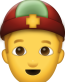Man_With_Gua_Pi_Mao_Emoji