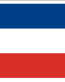 Serbia & Montenegro Flag Decal